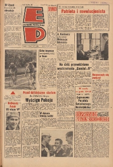 Express Poznański 1966.05.17 Nr115