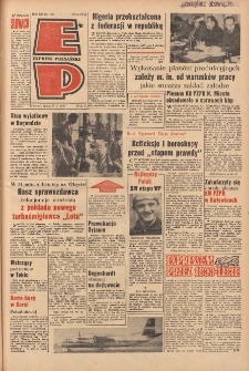 Express Poznański 1966.05.25 Nr122