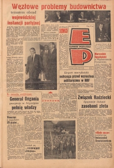 Express Poznański 1966.06.29 Nr151