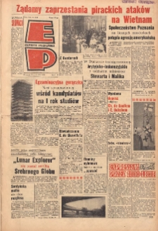 Express Poznański 1966.07.02-03 Nr154