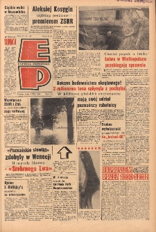 Express Poznański 1966.08.03 Nr180