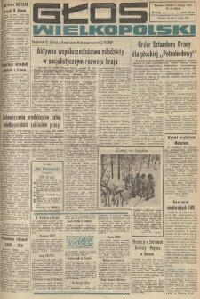 Głos Wielkopolski. 1975.02.11 R.31 nr35 Wyd.A
