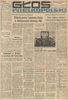 Głos Wielkopolski. 1975.03.07 R.31 nr55 Wyd.A