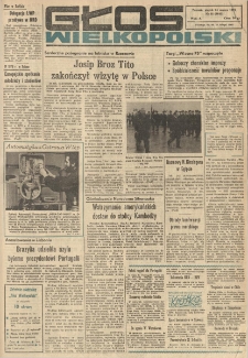 Głos Wielkopolski. 1975.03.14 R.31 nr61 Wyd.A