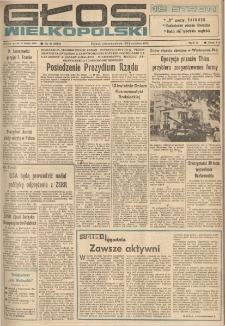 Głos Wielkopolski. 1975.04.12-13 R.31 nr84 Wyd.A