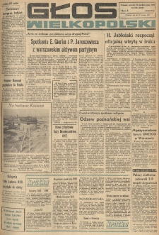 Głos Wielkopolski. 1975.10.21 R.31 nr232 Wyd.A