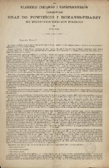 Do Wlaścicieli Zarządców i wspólpracowników czasopism oraz do Powieścio i Romanso-Pisarzy we wszystkich Ziemiach Polskich jako i poza niemi
