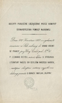 Odczyty publiczne urządzone przez Komitet Stowarzyszenia Pomocy Naukowej