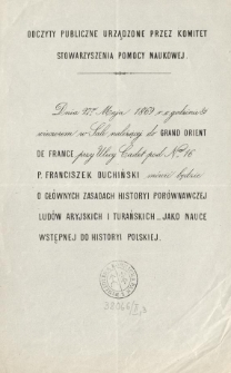 Odczyty publiczne urządzone przez Komitet Stowarzyszenia Pomocy Naukowej