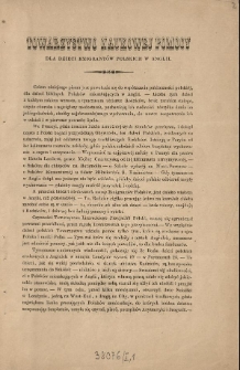 Towarzystwo Naukowej Pomocy dla Dzieci Emigrantów Polskich w Anglii