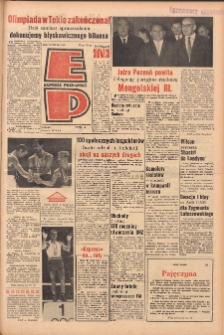 Express Poznański 1964.10.24 Nr252