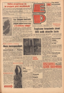 Express Poznański 1966.08.20-21 Nr195