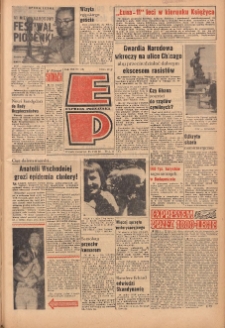 Express Poznański 1966.08.25 Nr199