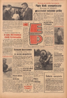 Express Poznański 1966.08.26 Nr200