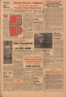 Express Poznański 1966.08.31 Nr204