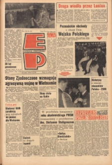 Express Poznański 1966.10.12 Nr240