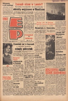 Express Poznański 1966.10.21 Nr248