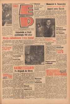 Express Poznański 1966.10.24 Nr250