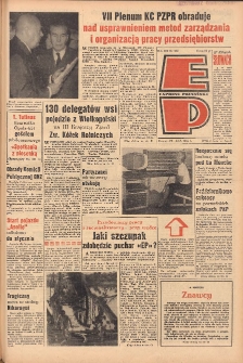 Express Poznański 1966.10.29-30 Nr255