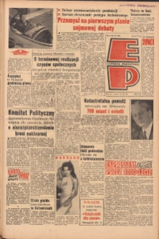 Express Poznański 1966.11.11 Nr266