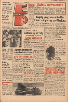 Express Poznański 1966.11.17 Nr270
