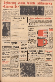 Express Poznański 1966.12.05 Nr285