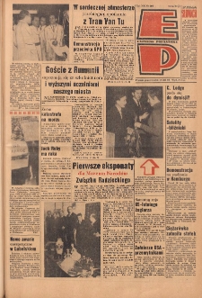 Express Poznański 1966.12.12 Nr291