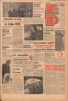 Express Poznański 1966.12.16 Nr295