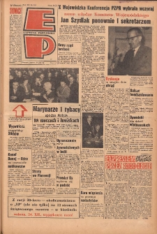 Express Poznański 1966.12.23 Nr301