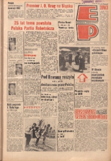 Express Poznański 1967.01.05 Nr4