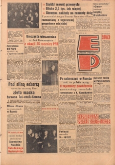 Express Poznański 1967.01.16 Nr13