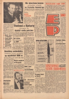 Express Poznański 1967.01.30 Nr25