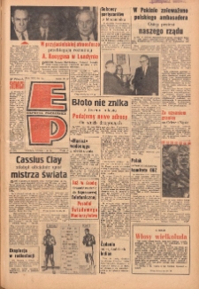 Express Poznański 1967.02.07 Nr32