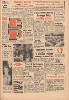 Express Poznański 1967.02.08 Nr33