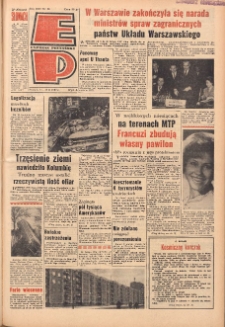 Express Poznański 1967.02.11-12 Nr36