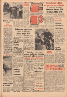 Express Poznański 1967.02.16 Nr40