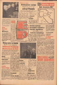 Express Poznański 1967.02.25-26 Nr48