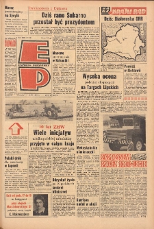 Express Poznański 1967.03.11-12 Nr60