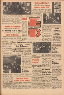 Express Poznański 1967.03.17 Nr65