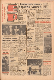 Express Poznański 1967.03.24 Nr71