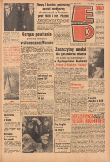 Express Poznański 1967.04.05 Nr80