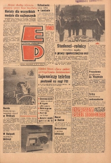 Express Poznański 1967.04.10 Nr84