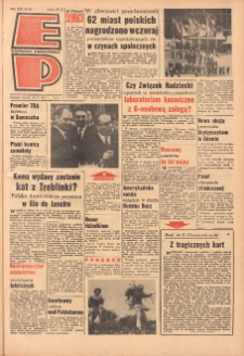 Express Poznański 1967.04.18 Nr91