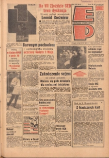 Express Poznański 1967.04.19 Nr92