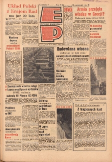 Express Poznański 1967.04.21 Nr94