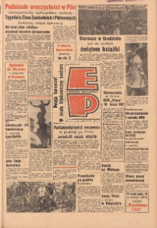 Express Poznański 1967.05.08 Nr107