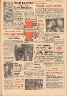 Express Poznański 1967.05.09 Nr108