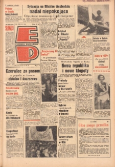 Express Poznański 1967.05.31 Nr126