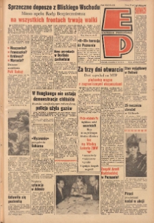 Express Poznański 1967.06.08 Nr133