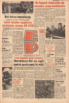 Express Poznański 1967.06.12 Nr136